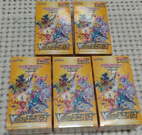 新品未開封品 シュリンク付き ポケモンカードゲーム ソード＆シールド ハイクラスパック Vstarユニバース Box 5box｜paypayフリマ