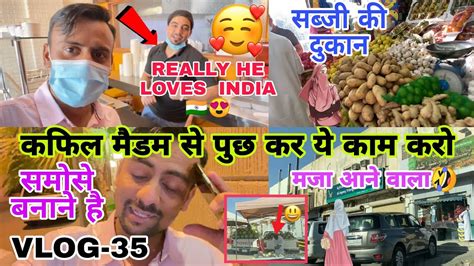 I Love My India Aaj Kuch Alag Dekiye Video Me Vlog Youtube