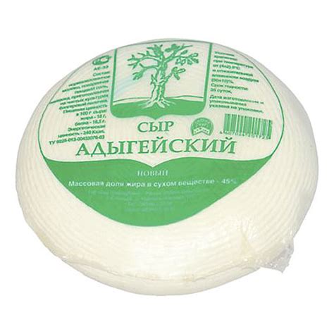 Сыр Адыгейский — The Best Guide