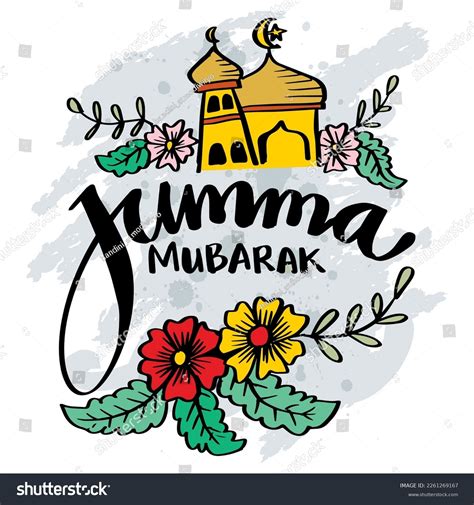 Jumma Mubarak Hand Lettering Islamic Poster Stock Vector Royalty Free