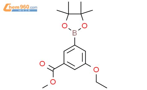 1218789 54 83 乙氧基 5 甲氧基羰基苯硼酸频那醇酯化学式、结构式、分子式、mol 960化工网