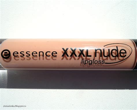 Essence XXXL Nude Lipgloss Just Nude Блеск для губ Отзыв Alenka s Beauty Blog