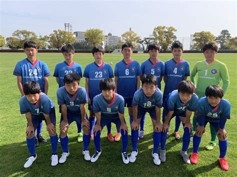 ジュニアユーストップチーム 大分遠征 3日目〜結果にこだわって臨んだ最終日〜 レアッシ福岡fc