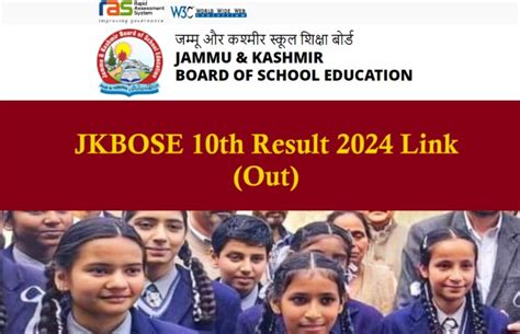 Jkbose 10th Result 2024 Link Out 10th Results Soft Hard