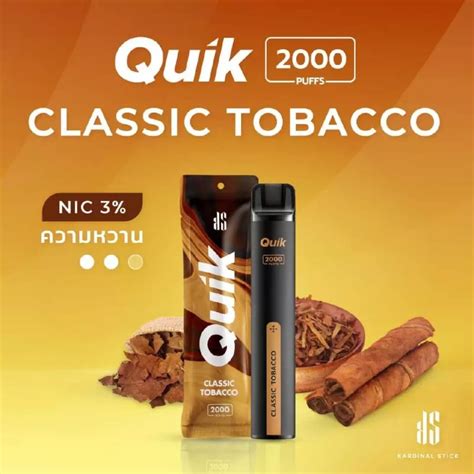 Ks Quik Classic Tobacco Puff Ks Thailand