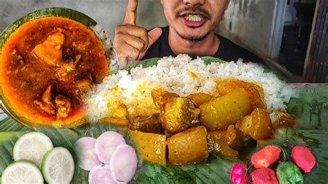 Mukbang Eating Spicy Pork Curry With Rice Pork Eating Video Youtube