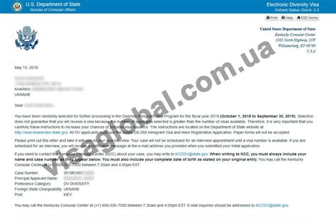 Проверка Фото Грин Карты 2022 Официальный Сайт — Bluemorphotours.ru