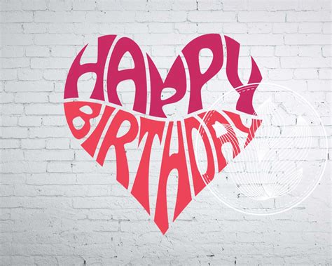 Happy Birthday Word Art, Happy Birthday Svg Dxf Eps Png Jpg, Logo ...