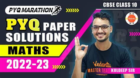 Cbse Class Maths Pyqs Paper Solution Th Mathematics