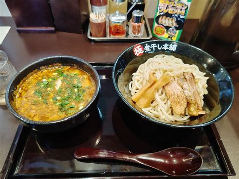 『辛煮干し豚骨つけ麺（激辛）860円』極煮干し本舗 フォレストモール甲斐竜王店のレビュー ラーメンデータベース