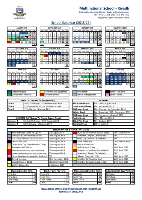 Ncc Calendar Spring 2024 Printable Word Searches