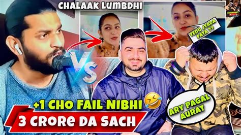 Himani Mayank 3 Crore Da Sach 😱 Rimple Bai Nu Reply 🤫 Chota Hathi