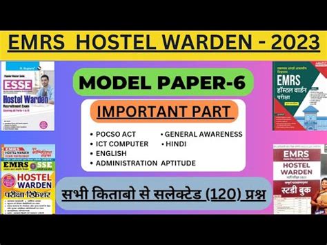 Emrs Hostel Warden Model Paper 6 Hostel Warden Practice Set