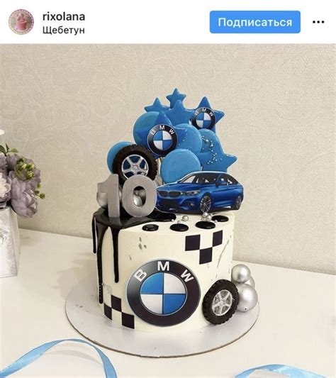 Unique Birthday Cake Designs For Brother With Photos Artofit