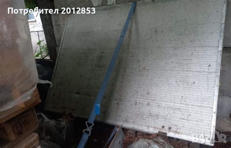 Падащ борд от Ивеко в Части в гр. Пловдив - ID41169535 — Bazar.bg