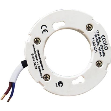 cm ECOLA BASE GX53 GX53LPECB. Купить Патрон на Официальном Сайте ECOLA ...