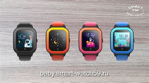 Видеообзор модели Детских Умных Часов Smart Baby Watch K20 Wonlex - YouTube