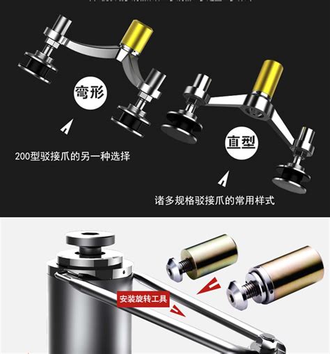 驳接爪250型段单爪 250A11 泰州市金朗不锈钢制品有限公司