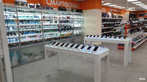 Магазин Днс Сортавала Каталог Товаров И Цены — Moi-magaz.ru
