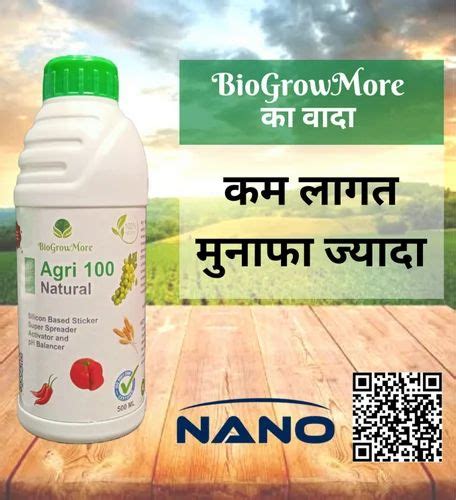 Bio Tech Grade Packaging Size 500 ML BioGrowMore Agri100 For