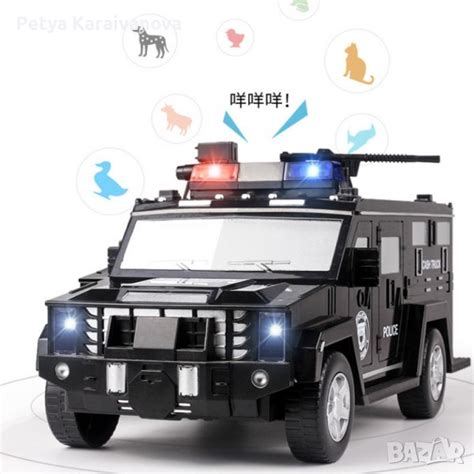 детски сейф касичка в Музикални играчки в гр. Варна - ID43091993 — Bazar.bg