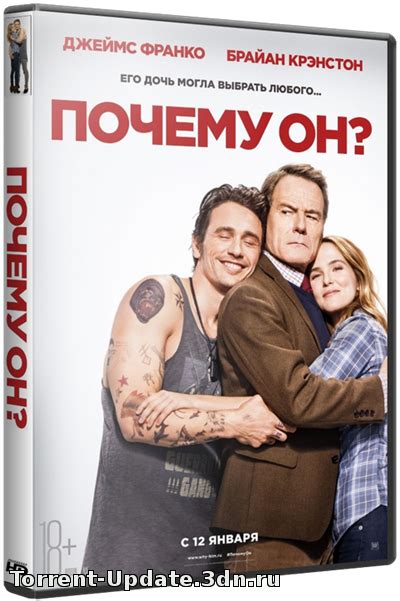 Скачать Фильмы торрент бесплатно с Torrent-Update