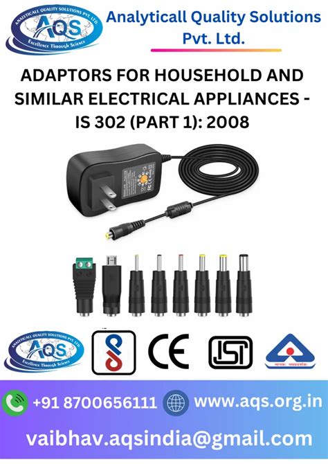 ADAPTORS FOR HOUSEHOLD AND SIMILAR ELECTRICAL APPLIANCES IS 302 PART