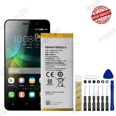 For Huawei Honor 4C CHC U01 Replacement Battery HB444199EBC Tool EBay