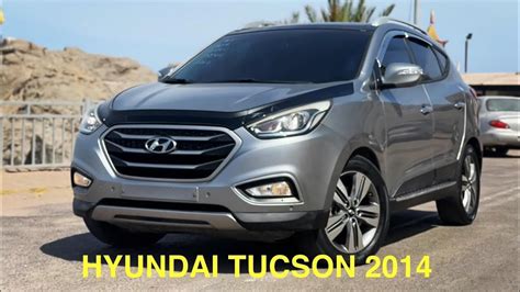 HYUNDAI TUCSON 2014 Autoskashiquique Mkrmotorsltda YouTube