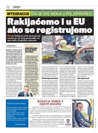 Kurir Proizvodnja Rakije I EU PDF