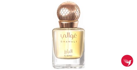Al Barez Ghawali parfum - un parfum pour homme et femme 2016