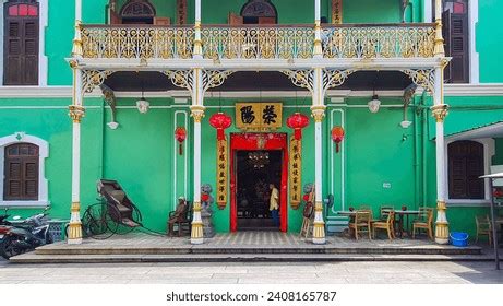 Pinang Peranakan Photos Images Pictures Shutterstock