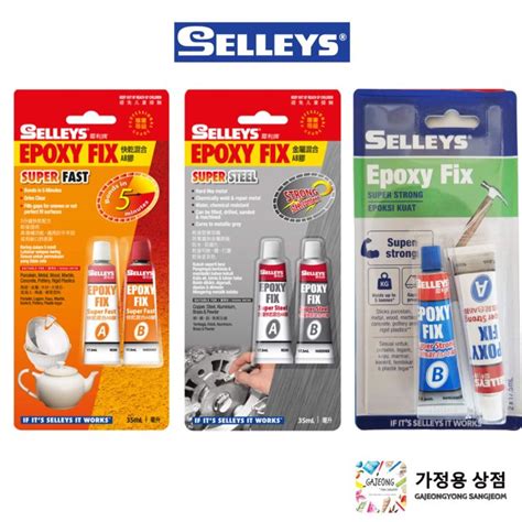 Selleys Epoxy Fix Ml Super Fast Steel Strong Super Value Pack