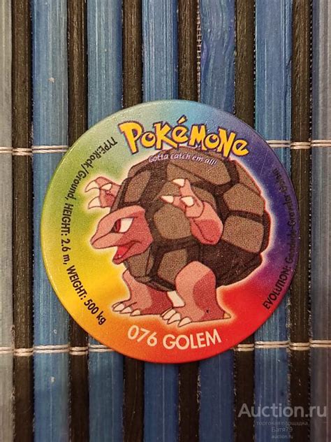 Фишка. Кэпс. Кепс. Caps. Pokemon Tas 4. Gotta catch em all! Покемон ...