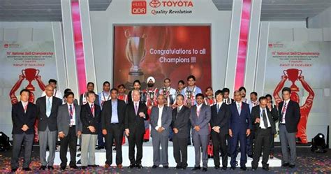 Toyota Kirloskar Motor Organizes The Th National Skill Championship