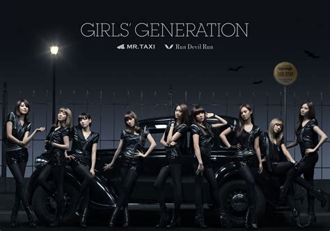 Girls Generation Mr Taxi Photos Snsd Pics