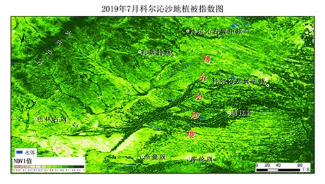 “十三五”以来我国完成防沙治沙任务880万公顷 生态 人民网