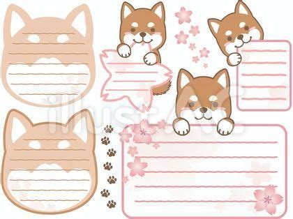 Memo Paper Shiba Inu Free Png Sakura Kawaii Comics Fictional