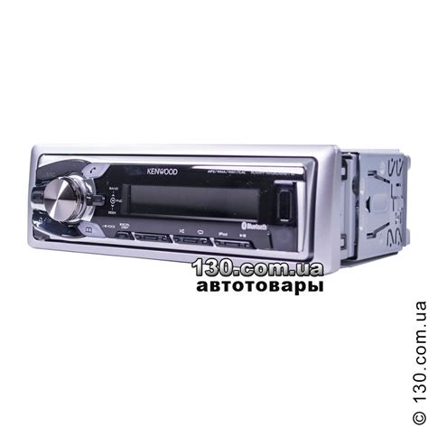Kenwood KMR-M308BTE — морская магнитола с Bluetooth