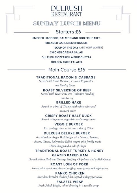 Sunday Lunch Menu Dulrush Lodge And Self Catering