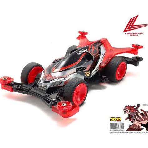 Jual Promo TAMIYA 19802 JADOW A VZ CHASSIS Limited Edition Tam00bos