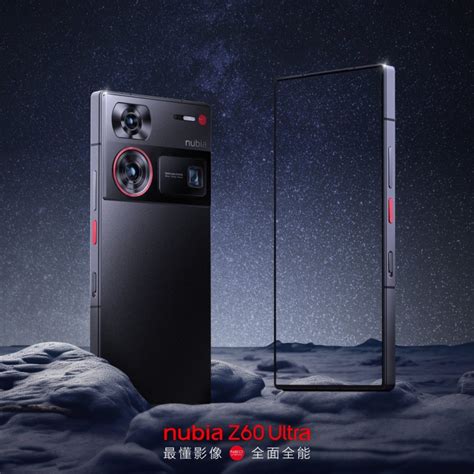 Nubia Z60 Ultra Debuts With A Robust Camera Setup Nubia Z60 Ultra