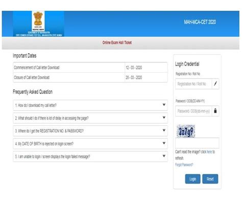 MAH MCA CET 2020 Admit Card Released At Cetcell Mahacet Org Here S How
