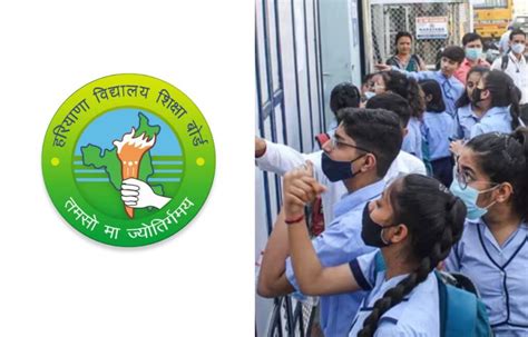 HBSE Class 10 Result 2024 Haryana Board 10th Result Date And Time Vo