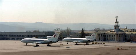 Аэропорт Чита Фото – Telegraph