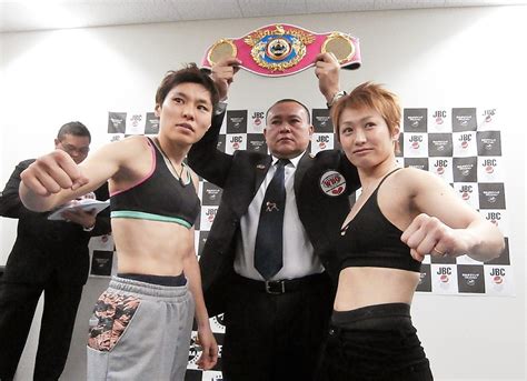 元アトム級王者・宮尾綾香が2階級制覇に挑戦 多田悦子も4度目の世界王座奪取へ意欲十分 スポーツ報知