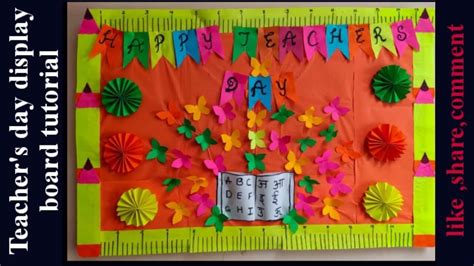 Classroom Decoration Ideas For Teacher’s Day - Kids Art & Craft