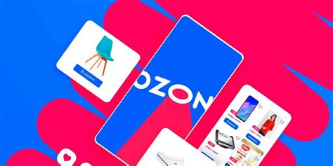 Часть отчётов в аналитике Ozon будет доступна только в Premium-подписке ...