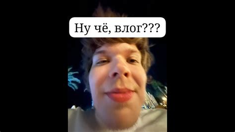 Влог Как Лололошка снимает на отдыхе #lololoshka #влог #lololoshka ...