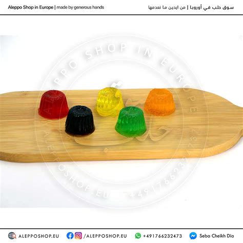 Jelly Cup (8 pieces) - Aleppo Shop